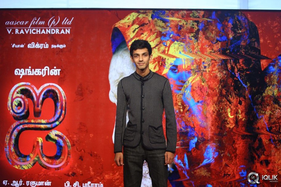 I-Manoharudu-Movie-Tamil-Audio-Launch